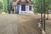 Professional Landscaping